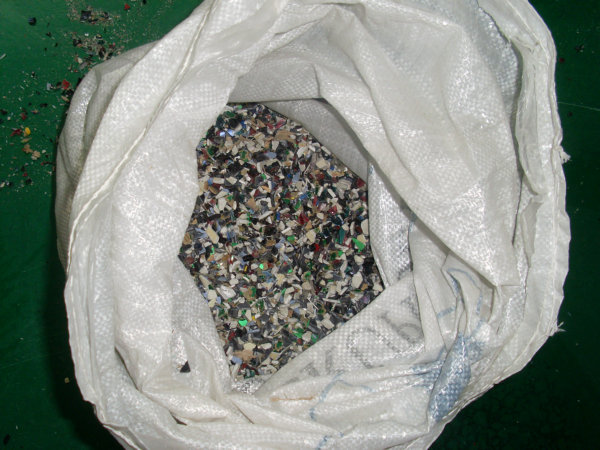 佛山文件銷毀_文件破碎銷毀